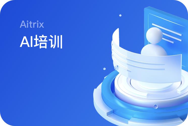 吃瓜：某综艺录制现场突发冲突，两位导师当场互殴